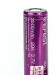 EFEST 18650 BATTERY INDIVIDUAL 3500mAH